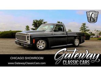 used 1980 chevrolet c10/k10 base