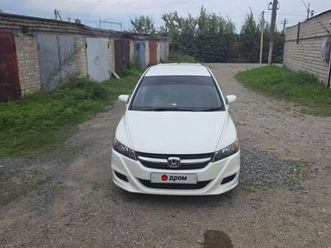 продажа honda stream, 2010 год в лесозаводске