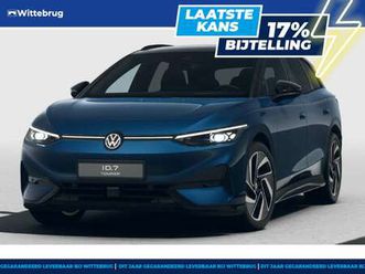 tourer pro limited edition 77 kwh !!!profiteer ook