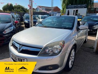 VAUXHALL ASTRA 2006-twin-top-design-3-door