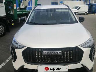 продажа haval jolion, 2024 год в красноярске