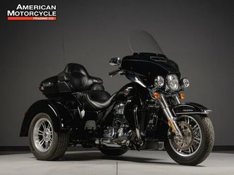 2023 harley-davidson tri-glide ultra classic