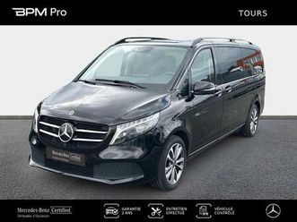 300 d extra-long avantgarde 9g-tronic