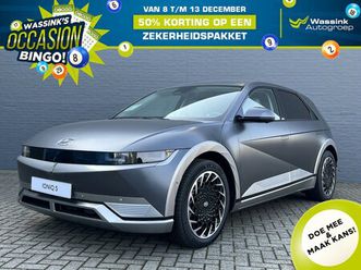 hyundai ioniq 5 - 77, 4 kwh 229pk rwd lounge