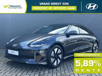 hyundai ioniq 6 - 77, 4 kwh 229pk rwd connect