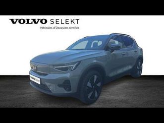 single extended range 252ch plus