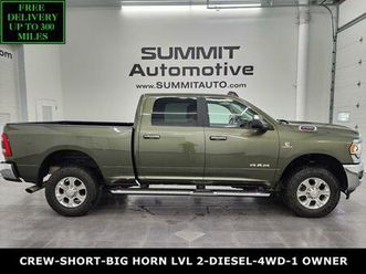 used 2020 ram 2500 big horn crew cab 4x4 6'4' box