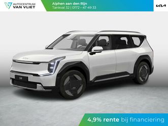 kia ev9 first edition 76.1 kwh | stoel en stuur verwarming | stoel ventilatie | led koplampen |