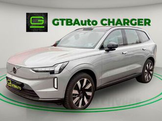 twin motor perfomance