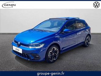 volkswagen polo polo 1.0 tsi 116 s&s dsg7
