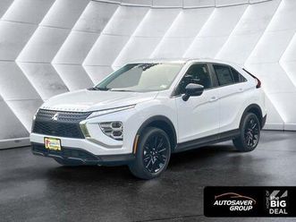 new 2025 mitsubishi eclipse cross le