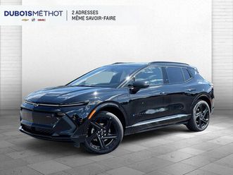 rs, awd, 100% electrique, autonomie 473 km !!