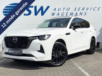mazda cx-60 2.5 e-skyactiv phev homura | pano | driver pack | comfort pack | convenience pack