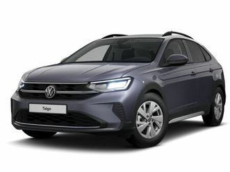 volkswagen taigo 1.0 tsi 110 cv life nuova a grosseto