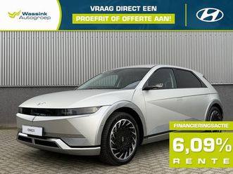 hyundai ioniq 5 - 77, 4 kwh 325pk awd lounge htrac | digitale zijspiegels | elektrisch verstelbare stoelen (