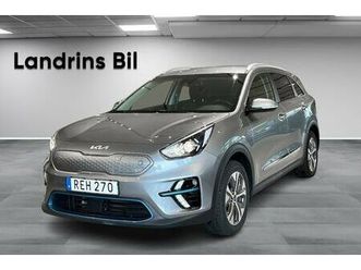 64 kwh advance *backkamera*gps