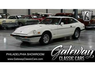 used 1983 nissan 280zx
