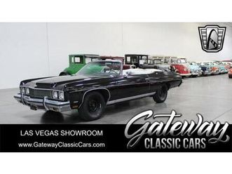 used 1973 chevrolet caprice classic