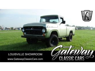 400 m. v8 4 speed manual