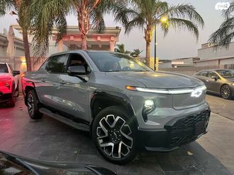 rst חשמלי אוט׳ (754 כ״ס)