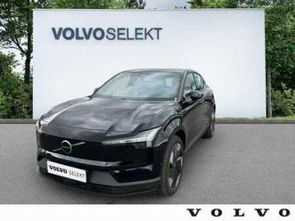 ultra single extended range électrique