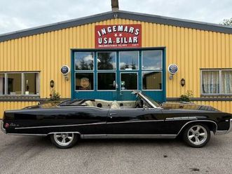 225 custom convertible 7.0 v8 hydra-matic