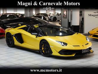 aventador svj roadster|1 owner|1/800|special color|style pac