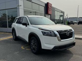 nissan pathfinder 2025 s