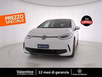 volkswagen id.3 77 kwh pro s edition plus del 2025 usata a roma