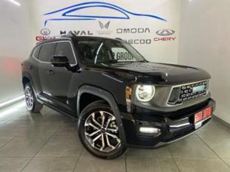 1.5t hev super luxury