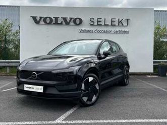 ultra single extended range électrique