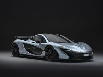 mclaren p1