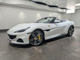 2022 ferrari portofino m base