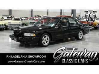 used 1994 chevrolet caprice classic