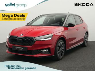 skoda fabia 1.0 tsi 95 pk monte carlo | navigatie | parkeersensoren achter | virtual cockpit | keyless