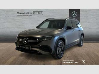 mercedes-benz eqb 250 amg line