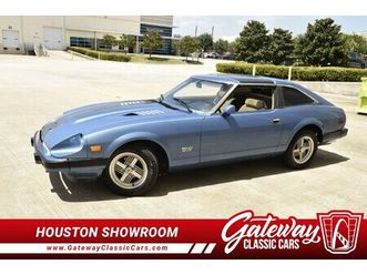 1982 datsun 280zx turbo for sale
