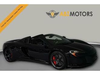 used 2015 mclaren 650s base