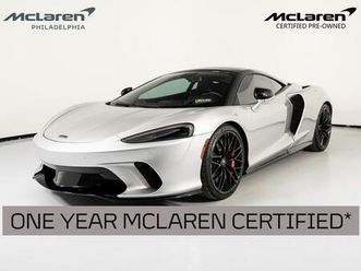 used 2023 mclaren gt base