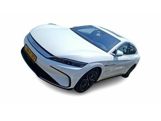 han בי ווי די