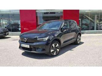 volvo ex30 ex40 82 kwh single motor extended range plus