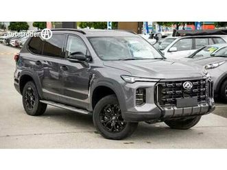 2025 ldv d90 executive r for sale $44,990