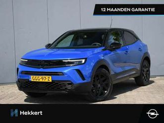 gs 1.2 turbo hybrid 136pk automaat massage | 17''l