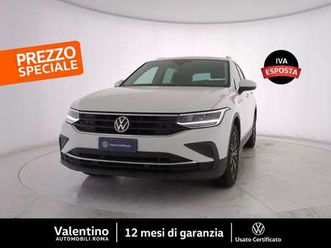tiguan 1.5 tsi dsg 150 cv act life