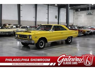 1967 plymouth gtx for sale