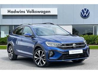 volkswagen taigo - 1.0 tsi 110 r-line 5dr