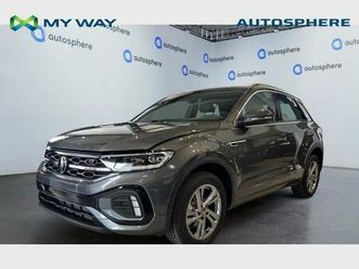 volkswagen t-roc r-line