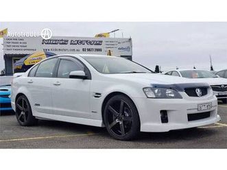2010 holden commodore ss-v for sale $17,880