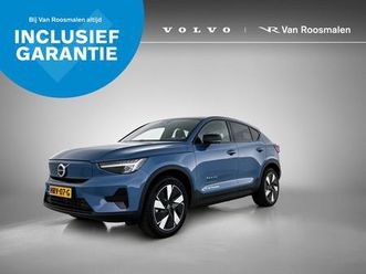 volvo c40 extended range plus 82 kwh | trekhaak | extra getint glas