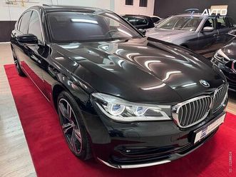 bmw serija 7: 750i xdrive